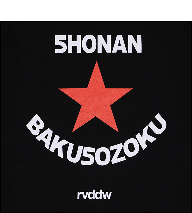 reversal(リバーサル)