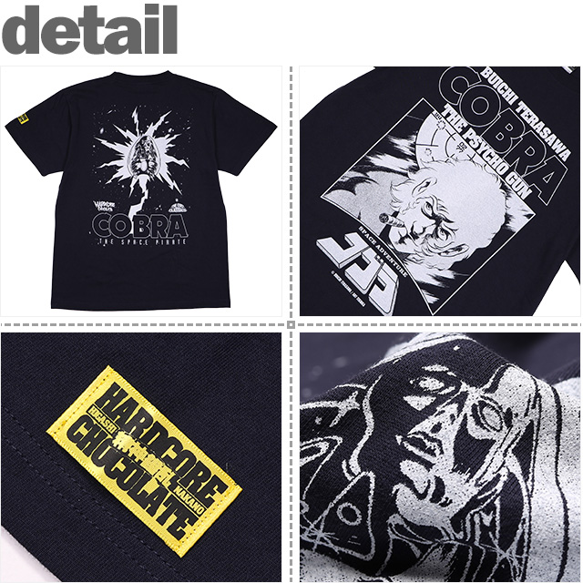 希少骨董品】コブラとイタチ 希少骨董品】コブラとイタチ 希少骨董品