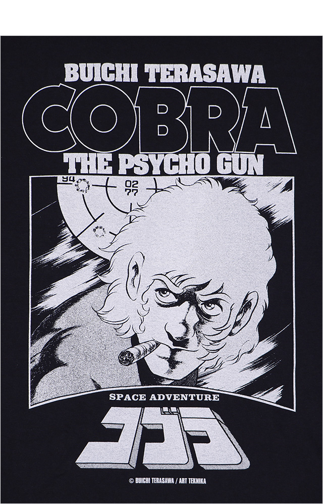 ハードコアチョコレート) HARDCORE CHOCOLATE コブラ-COBRA- ブラック