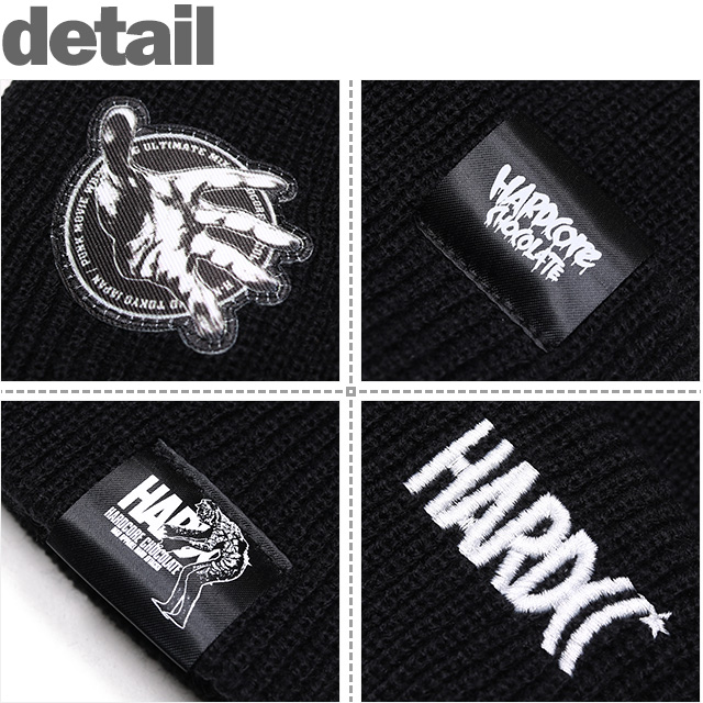 HARDCC(コアチョコ)