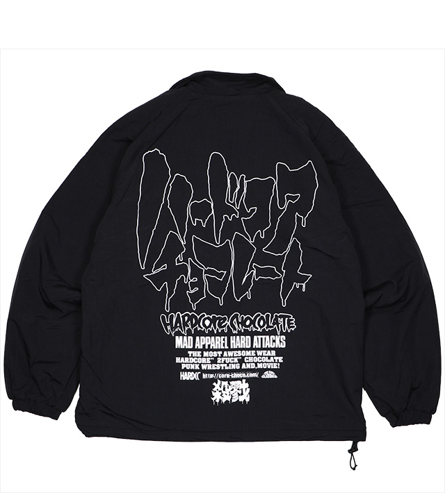 HARDCC(コアチョコ)