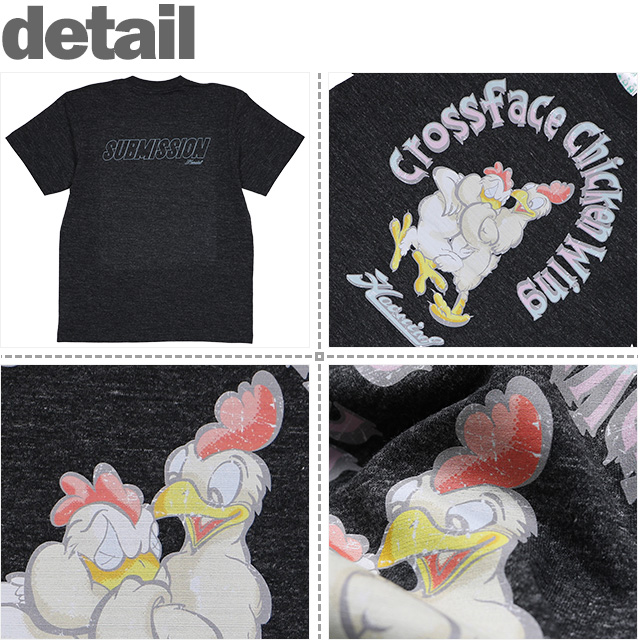 HAOMING(ハオミン)