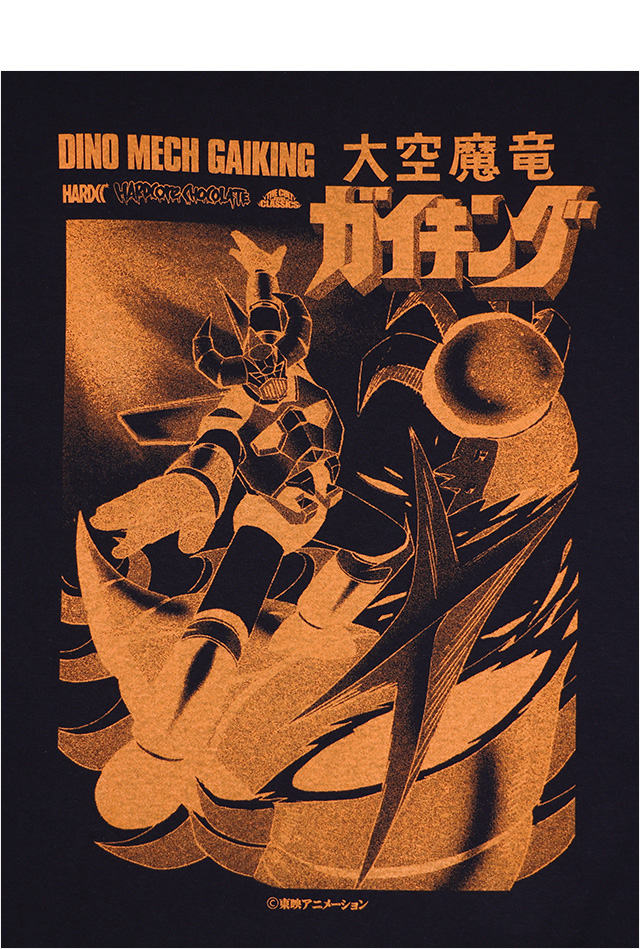 HARDCC(コアチョコ)