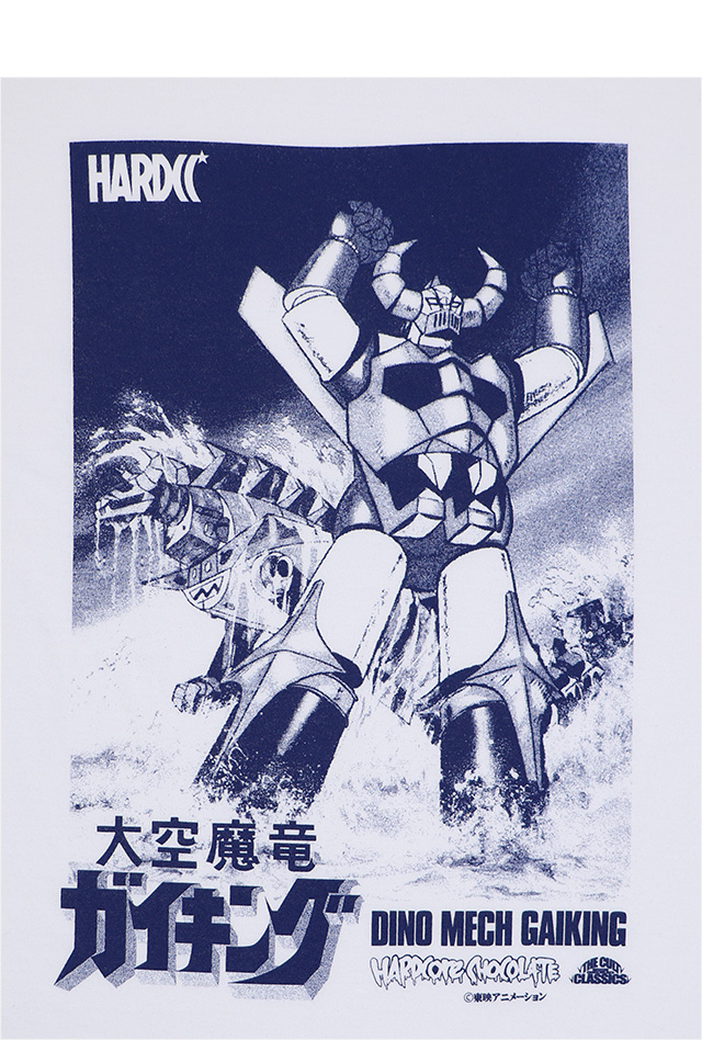 HARDCC(コアチョコ)