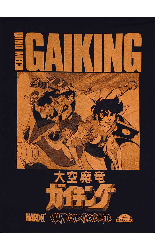 HARDCC(コアチョコ)