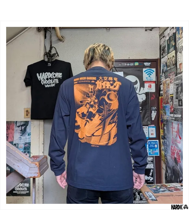 HARDCC(コアチョコ)