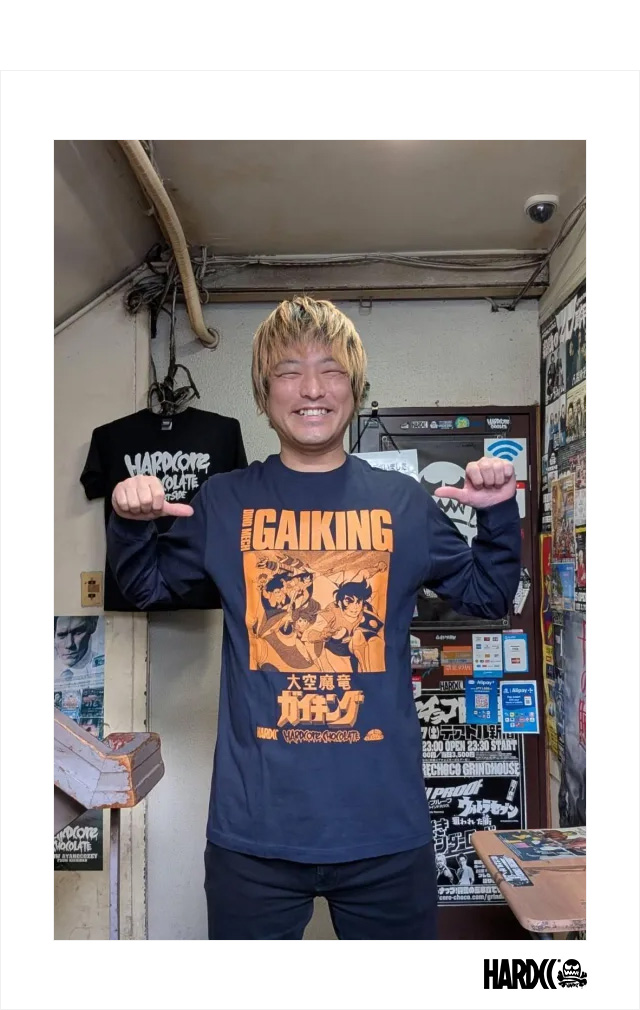 HARDCC(コアチョコ)