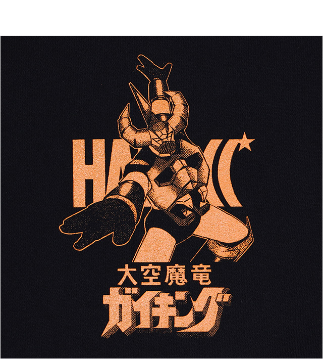 HARDCC(コアチョコ)