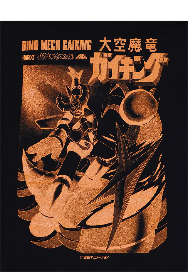 HARDCC(コアチョコ)