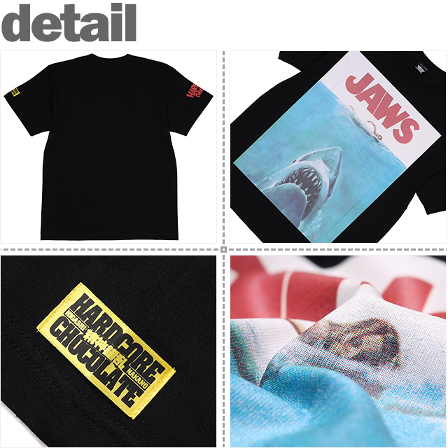 HARDCC(コアチョコ)