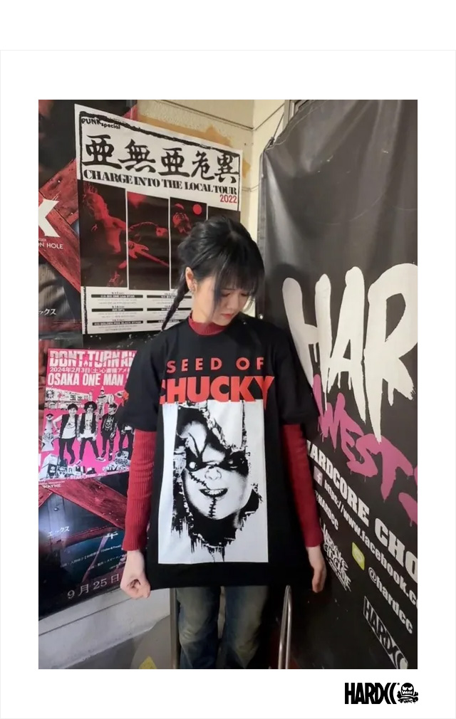 HARDCC(コアチョコ)