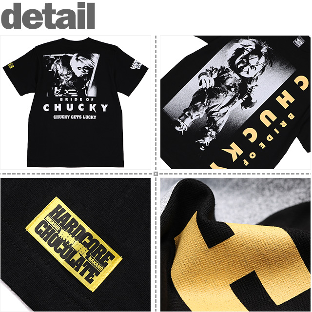 HARDCC(コアチョコ)