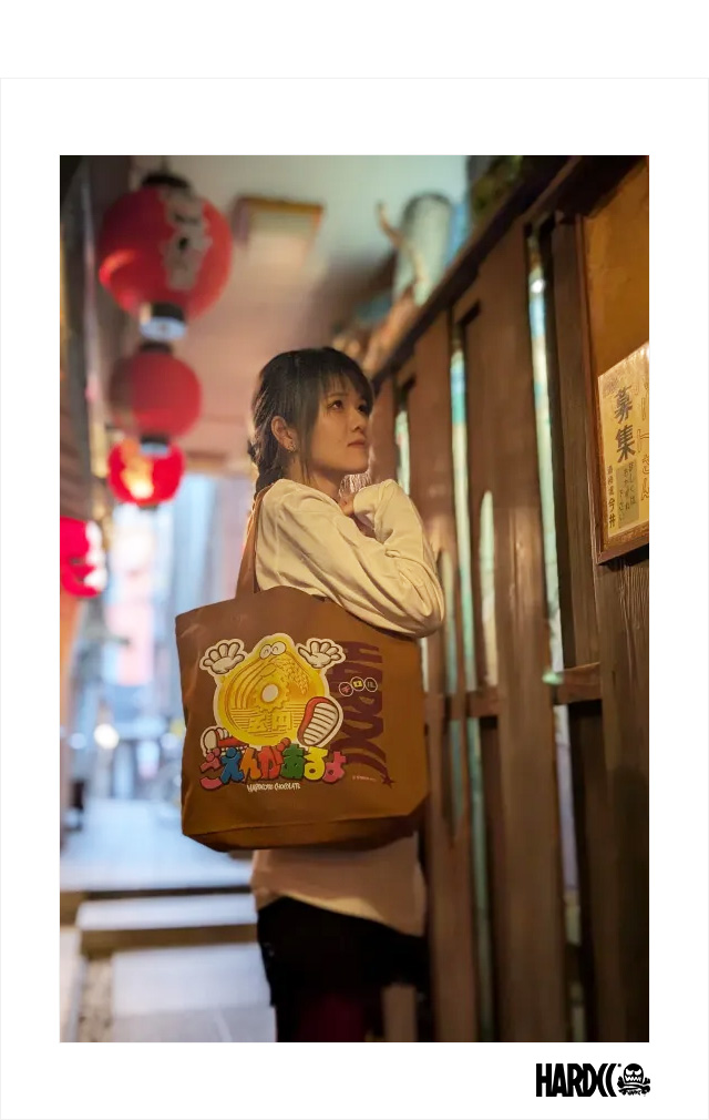 HARDCC(コアチョコ)