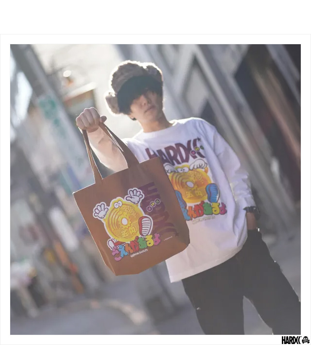 HARDCC(コアチョコ)