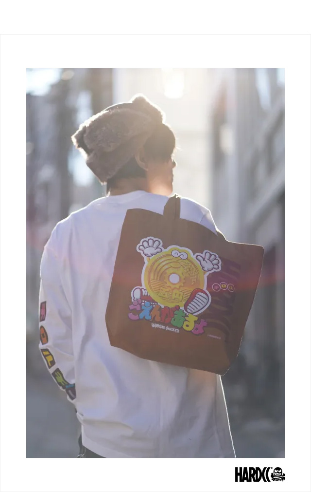 HARDCC(コアチョコ)