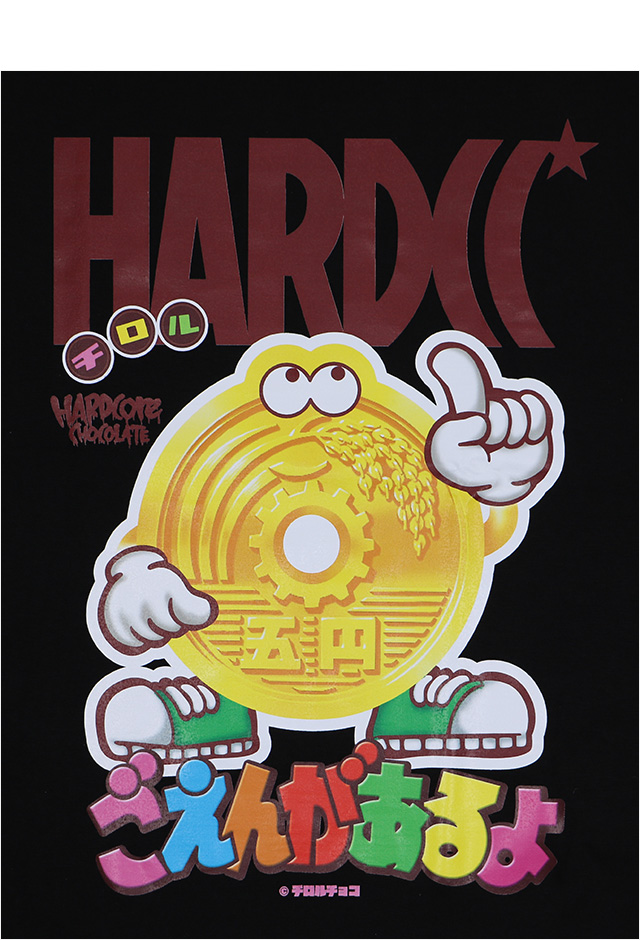 HARDCC(コアチョコ)