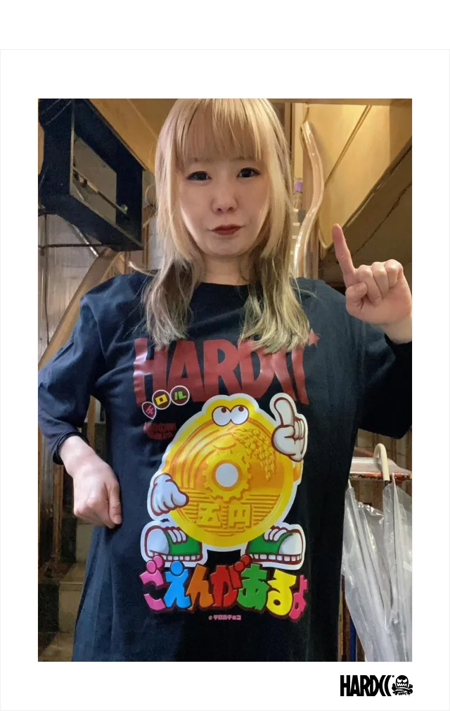 HARDCC(コアチョコ)