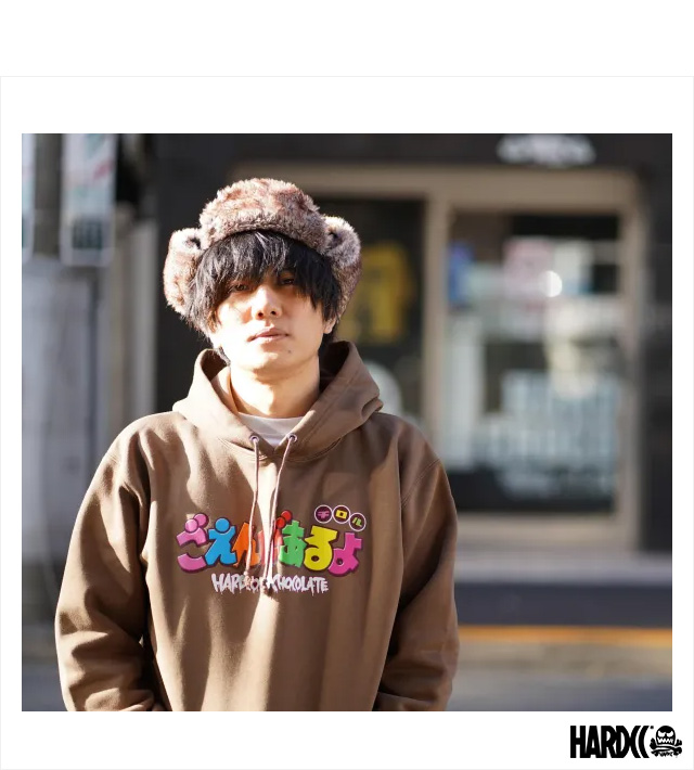 HARDCC(コアチョコ)