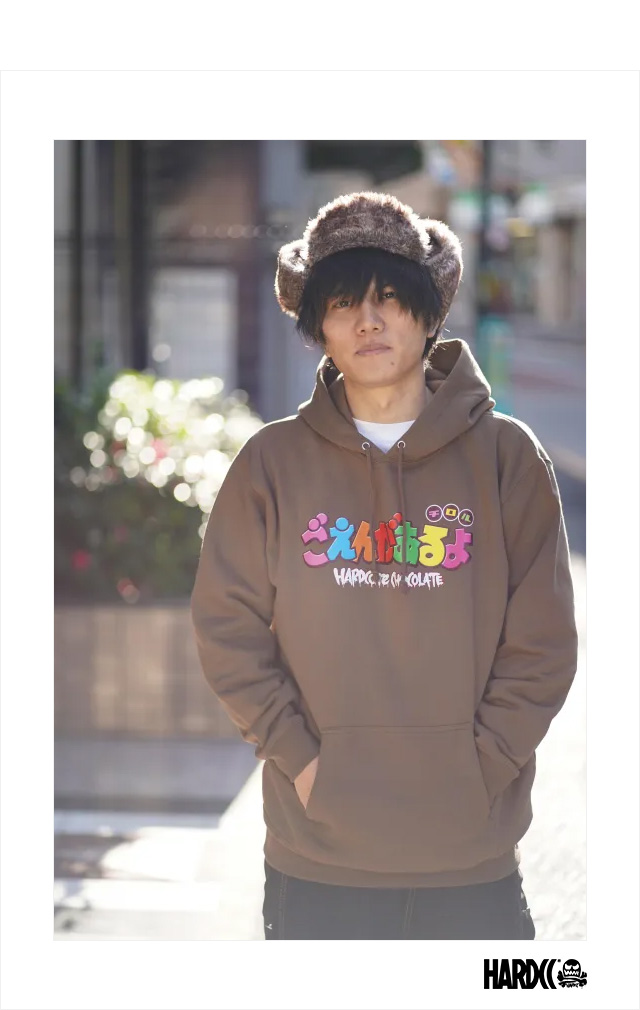 HARDCC(コアチョコ)