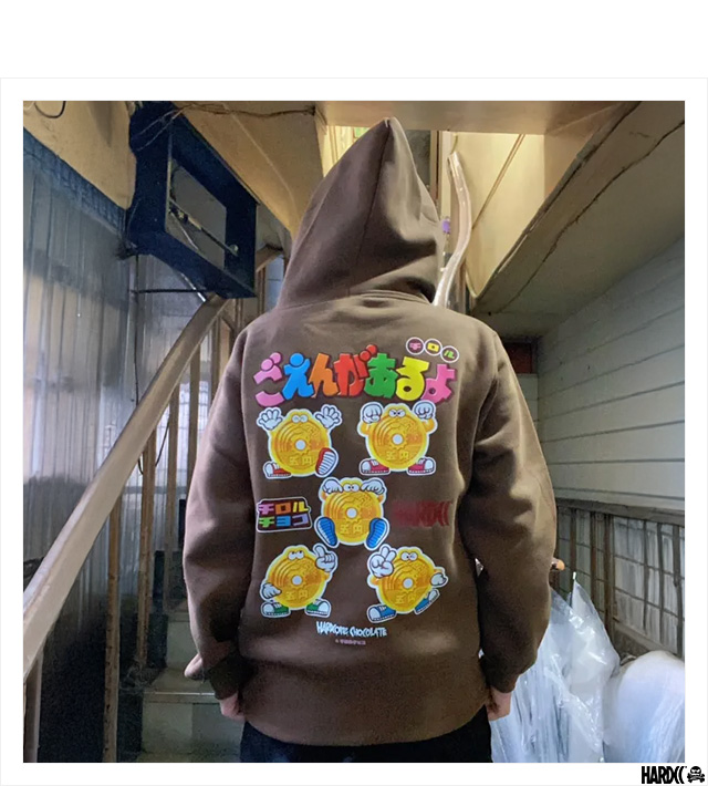 HARDCC(コアチョコ)