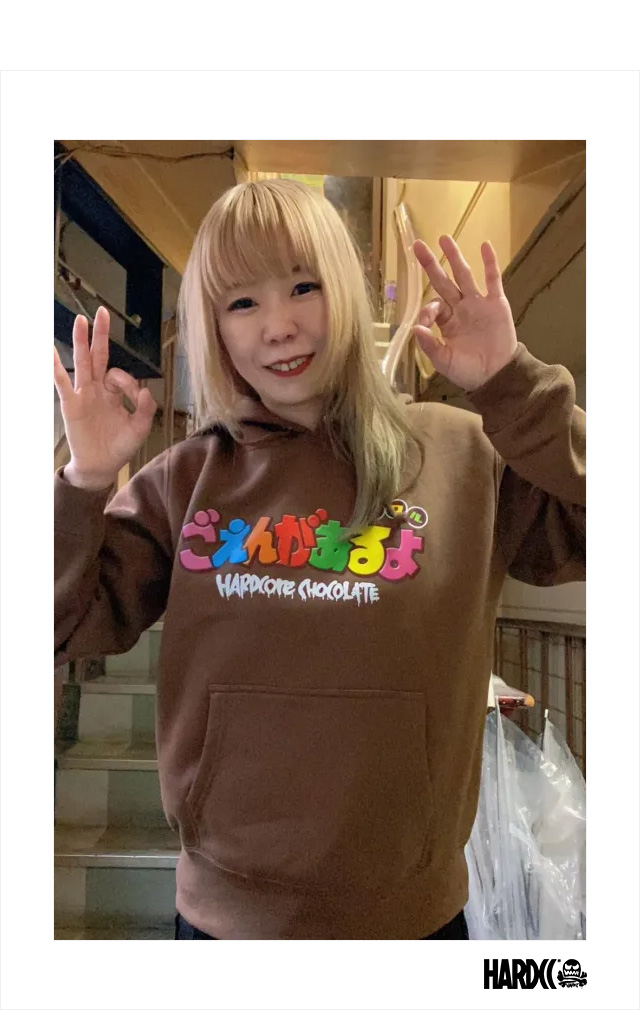 HARDCC(コアチョコ)