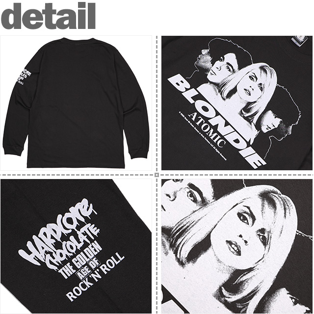 HARDCC(コアチョコ)