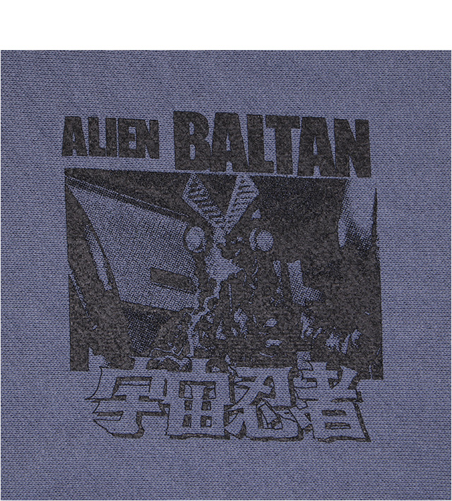 HARDCC(コアチョコ)