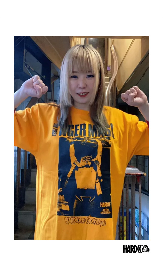 HARDCC(コアチョコ)