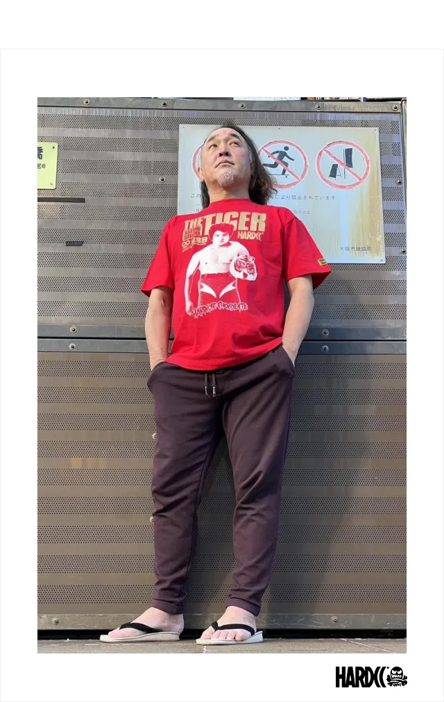 HARDCC(コアチョコ)