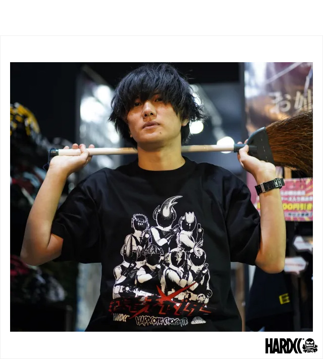 HARDCC(コアチョコ)