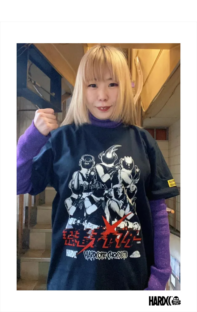 HARDCC(コアチョコ)