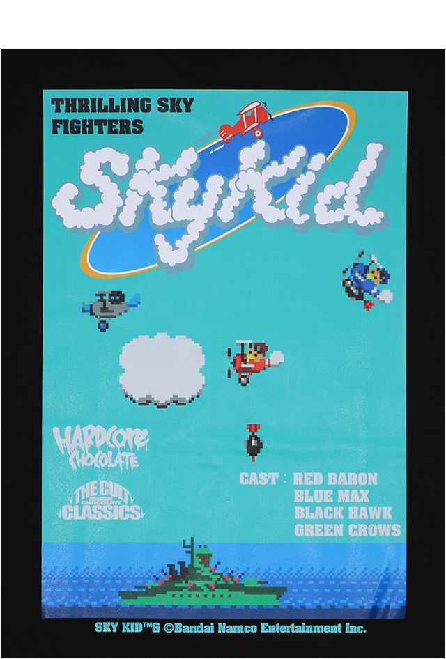 HARDCC(コアチョコ)