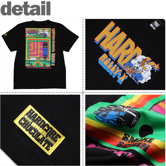 HARDCC(コアチョコ)