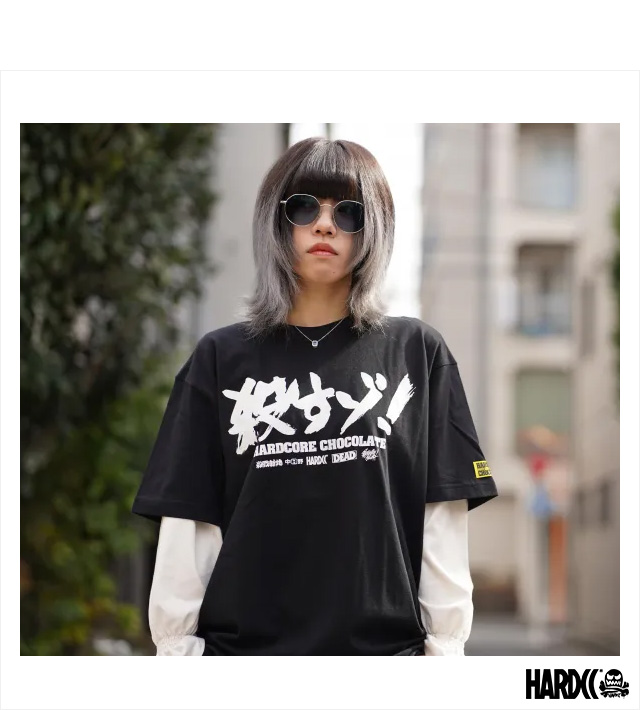 HARDCC(コアチョコ)