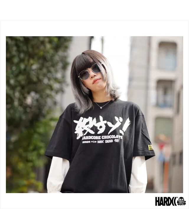 HARDCC(コアチョコ)