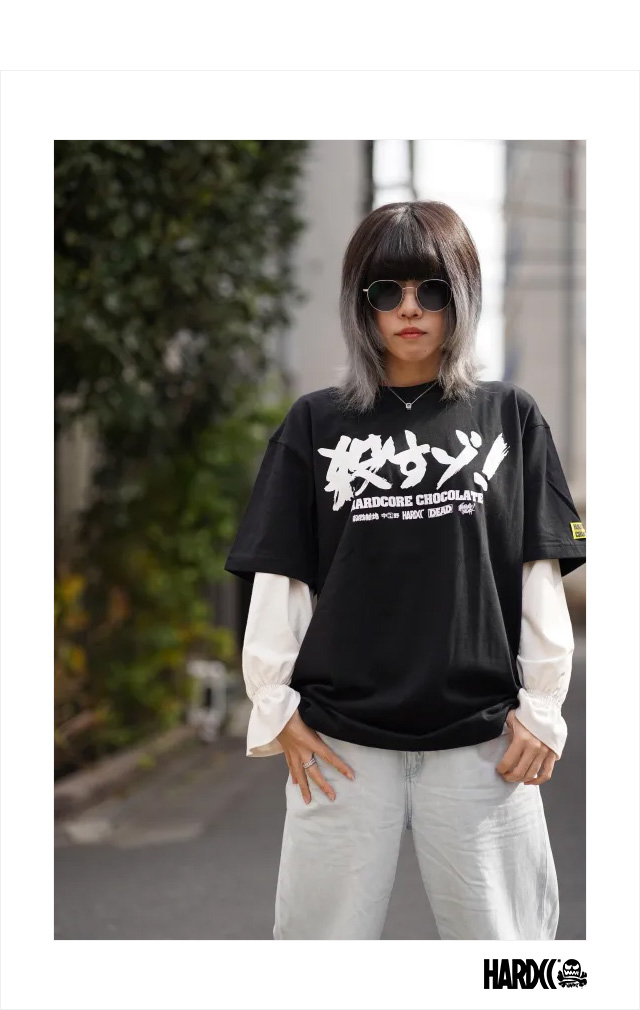HARDCC(コアチョコ)