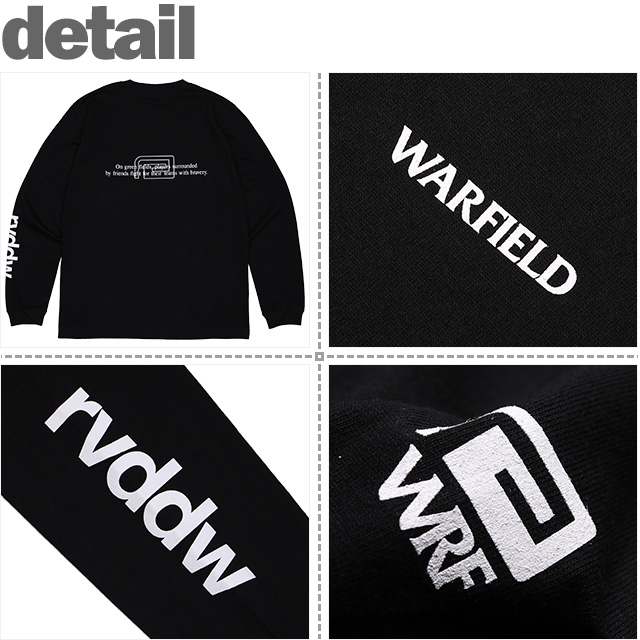 reversal(リバーサル)