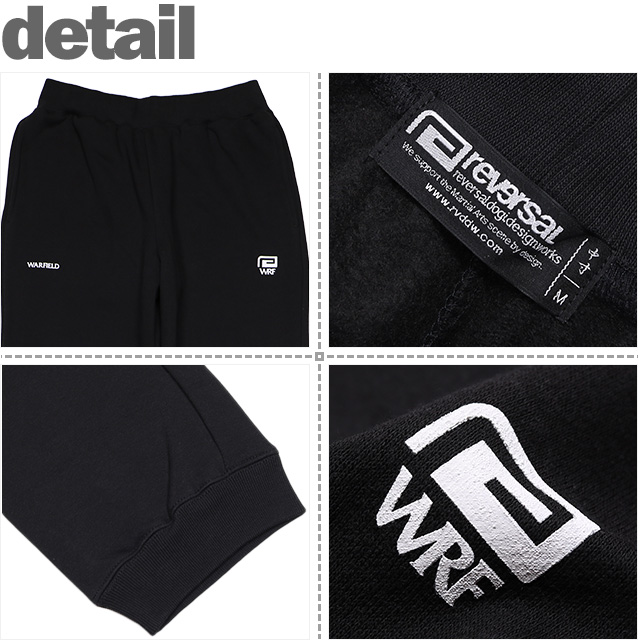 reversal(リバーサル)