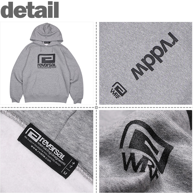 reversal(リバーサル)