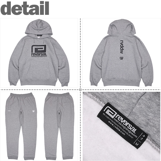 reversal(リバーサル)