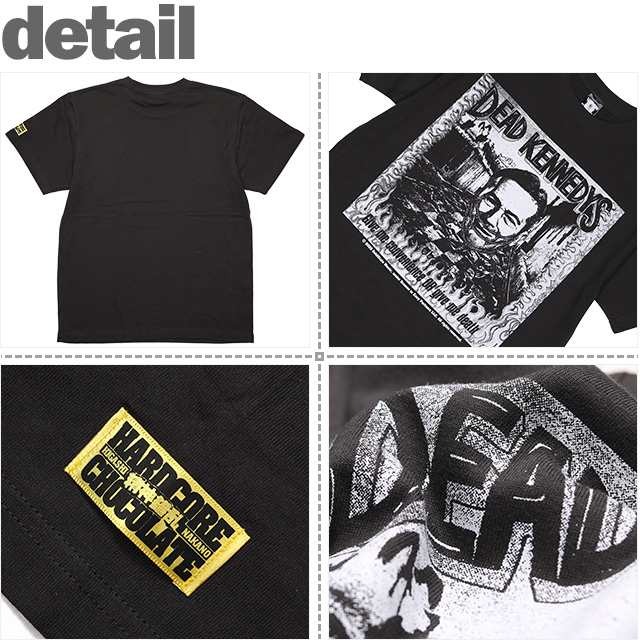 HARDCC(コアチョコ)