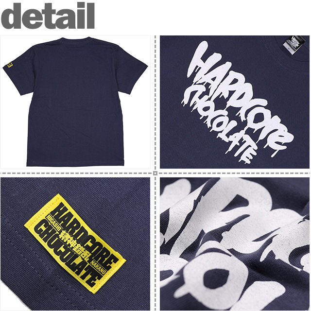 HARDCC(コアチョコ)