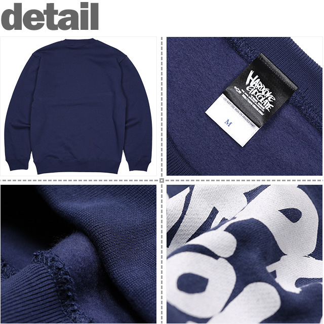 HARDCC(コアチョコ)