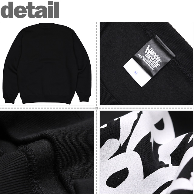 HARDCC(コアチョコ)