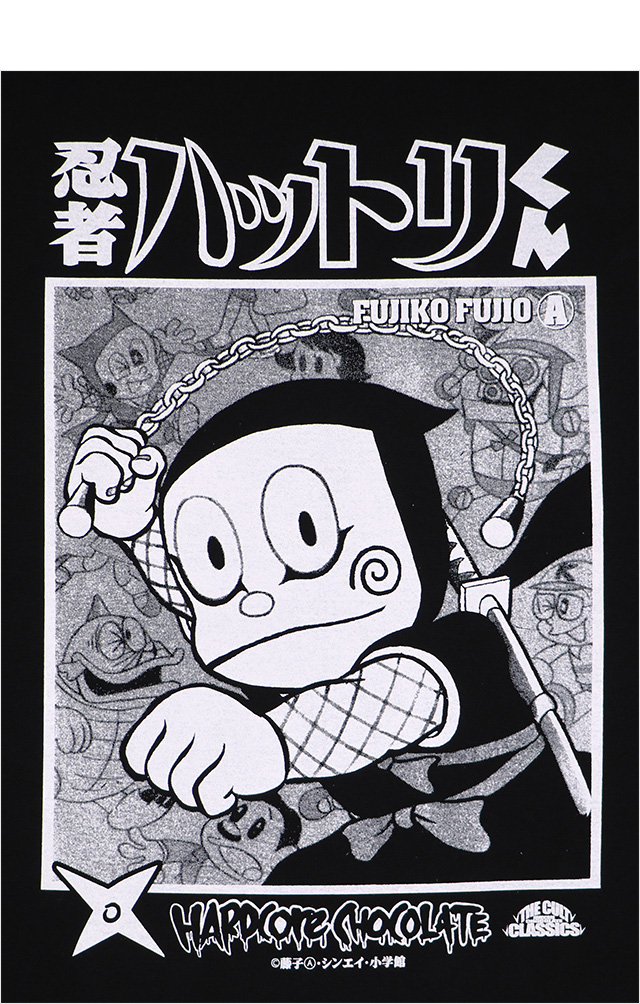 HARDCC(コアチョコ)