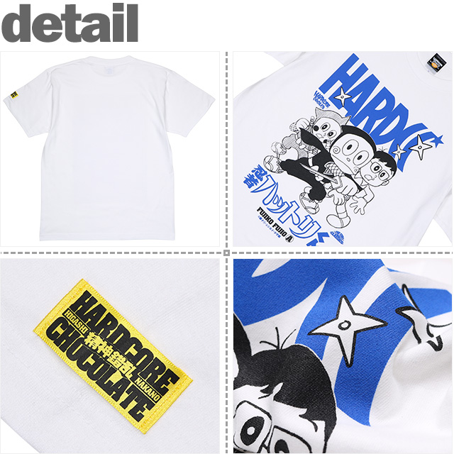 ハードコアチョコレート) HARDCORE CHOCOLATE 忍者ハットリくん (への