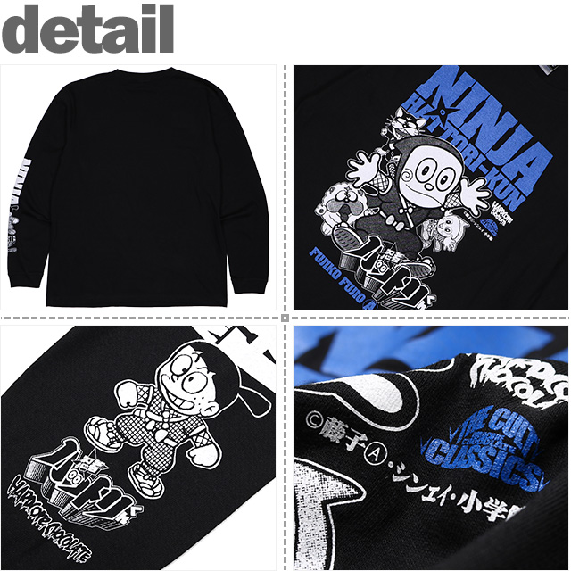 HARDCC(コアチョコ)