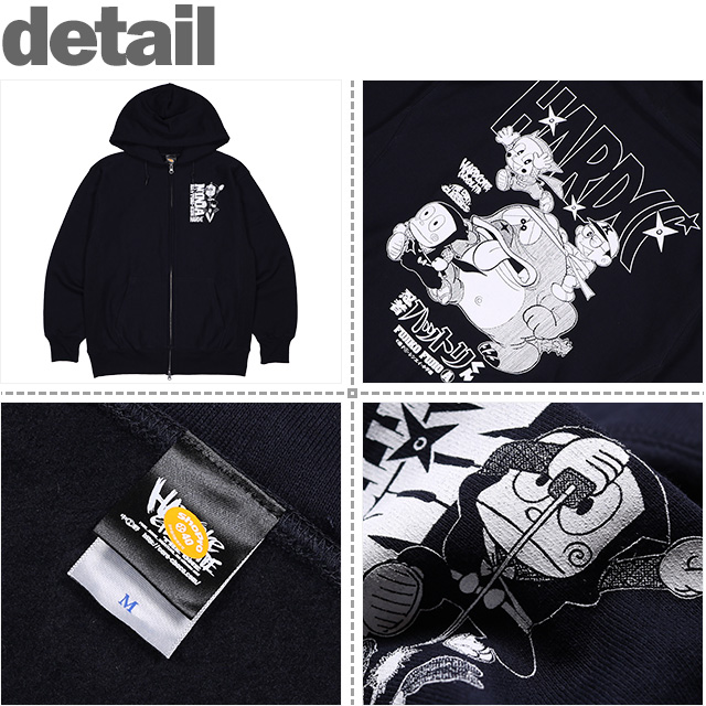 ハードコアチョコレート) HARDCORE CHOCOLATE 忍者ハットリくん ZIP