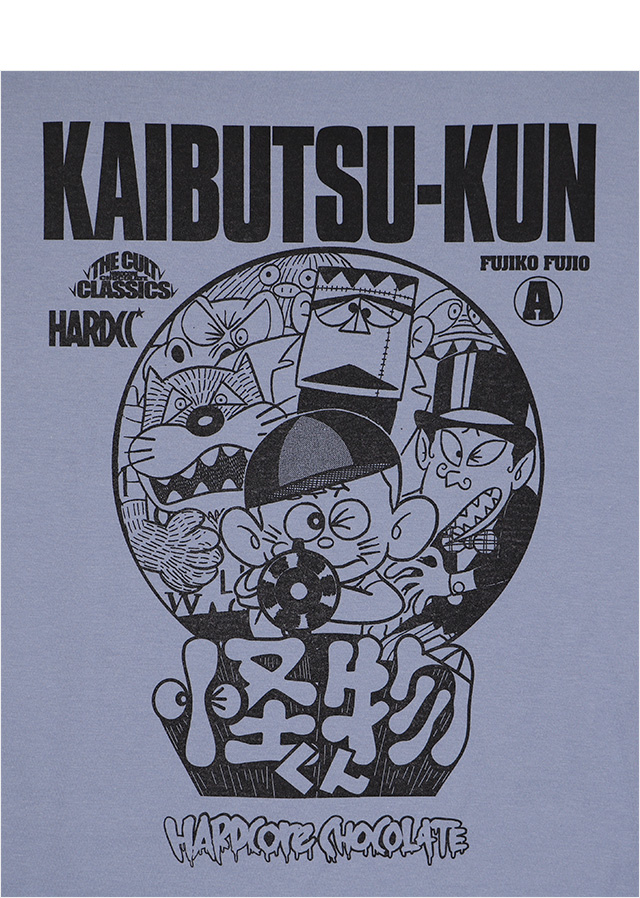 HARDCC(コアチョコ)