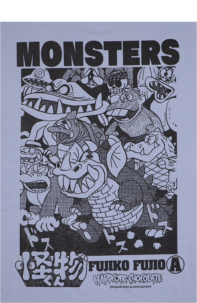 HARDCC(コアチョコ)